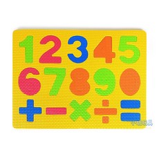 小胡玩具 EVA數字/英文字母ABC拼圖 兒童玩具, 1個, 數字123(隨機不挑色)