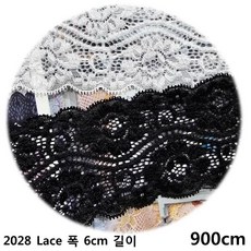 DKLACE-2028 / 자가드 스판 레이스 모음 / (폭 6.5cm 길이 1yd / 3yd / 5yd / 10yd기준), 10개, White