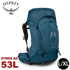 OSPREY ATMOS AG 50 登山背包 53L 氣壓藍 L/XL