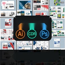 UIUX 포트폴리오 양식 PPT 템플릿 회사소개서 디자인