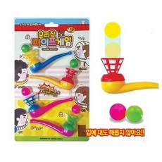 우리집 파이프 게임 공기반 소리반 게임 보드게임, 1개, 혼합색상