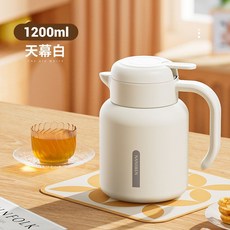 高品質不銹鋼保溫壺 家用大容量保溫水壺 暖壺開水瓶 防塵壺嘴, 1個, 1200ml天幕白【防塵壺嘴+長效保溫】