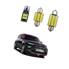 기아 쏘울부스터 LED실내등 차폭등 전방등 전방미등, 트렁크등(31mm/1) 썬루프형제외