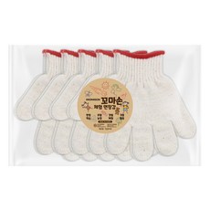 장갑이네 국내생산 꼬마손 어린이 면장갑 키즈 작업장갑 체험학습 텃밭 가드닝 갯벌 체험 장갑 백색(묶음), 백색 XS(만3세 이하) 5켤레(묶음), 1개