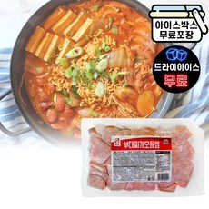 사조오양 (냉동)사조 부대찌개모듬햄1kg, 1kg, 1개