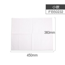 烘焙周邊 烘焙用具組法焙客面包饅頭面團發酵布 純棉保濕歐包法棍棉布墊 帆布烘焙工具 烘焙, 1個, 36*45cmFB50232