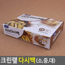 제이엠 일회용 다시백 다용도망, 대(L)