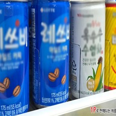 뜬구름디자인 투명 칸막이 20x6cm 1P 자석형 투명아크릴가림막칸막이받침대