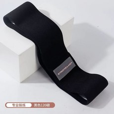 GD瑜伽彈力帶健身女彈力圈阻力帶臀部力量訓練拉伸拉力帶練翹臀圈, 1個, 簡約款專業120磅【高貴黑】