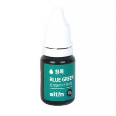 엘틴푸드칼라 진한 청록 10g (BLUE GREEN) 식용색소, 1개