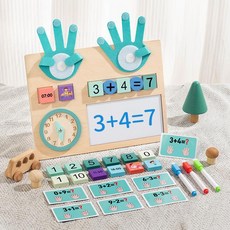 幼兒童數學啟蒙木製玩具 手掌加減法算數益智學習板 適合3-6歲, 1個, 手掌學習板