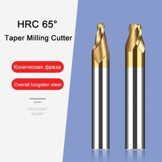 HRC65 2 플루트 카바이드 테이퍼 엔드 밀 앵글 CNC 머시닝 커터 금속 라우터 비트 D0.3-D2 mm 10 도, 03 D2.0XR30XD4
