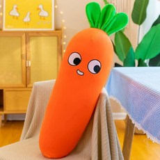 당근베게 당근인형 대형당근 귀여운 인형쿠션 토끼당근, 곁눈질 표정, 70cm