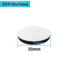 스폰지 쿠션 완충 보호 루프 후크 밀도 백킹, 2인치 쿠션 패드, 1개, 1L