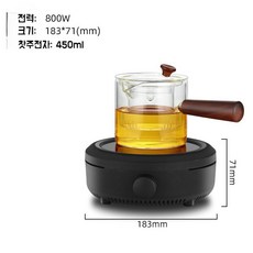 캠핑인덕션 인덕션 휴대 작은 1구 캠핑용 소형 전기레인지 1인용 전기 식탁 여행 800W, F. 블랙 + 주전자 450ml