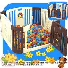 MP 아기곰놀이방 브라운 볼풀놀이, 1개