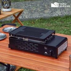 버너 와이드 가정용 숯불화로 야외 야끼 직화버너 조개구이버너, 5. 그릴 팬