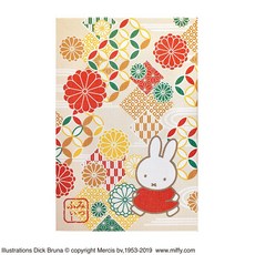 莫莫日貨 Miffy 米飛兔 朱印帳 御朱印帳 空白筆記本 - 吉祥圖案經摺裝，日本進口, 1個