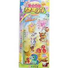 小胡玩具 12生肖釣魚組 開心Q版12生肖釣釣樂 釣魚片 兒童玩具【小胡玩具(電子發票)】, 1個