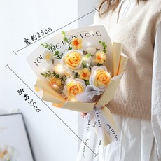 여성 니트 장미 꽃다발 선물 DIY 뜨개질 꽃, 그라데이션 옐로 그라데이션 옐로 3송이 장미 꽃다발 중