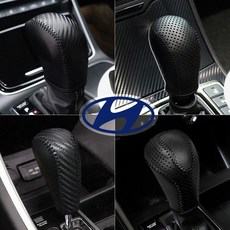 현대차 소가죽 기어봉커버 싼타페DM TM 올뉴투싼TL YF 쏘나타 LF 맥스크루즈 2가지 타입, LF 소나타 하이브리드 [메탈릭카본HN-4]