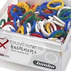 플라스틱카드링 1개입 바인더링