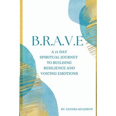 (英文圖書)B.R.A.V.E 平裝版, Zandra Muldrow, 英文