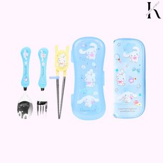 산리오 시나모롤 교정 수저 케이스 세트 모노 수저케이스 교정용 유아 어린이 아동, 1개