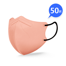 兒童專用口罩 韓版蝶型 KN95高端防護 過濾98% 獨立包裝 4D立體口罩 4-13歲可愛小孩大童口罩, 1套, 買5組送1組, 【兒童蝶形】橘粉 獨立包裝, 50個裝