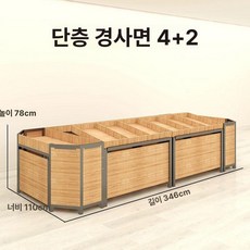 과일선반 진열대 농산물 채소 업소용 대형마트 가게 스탠드, 60 단층 경사 42 조합 호두나무, 기본 색상