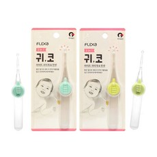 플렉사 귀코 라이트 귀이개&핀셋-유아용귀이개, 2개, 1개