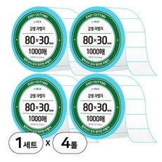 제이팩 감열 롤 라벨지 80 x 30mm 1000매 4개, 1세트