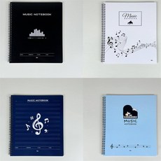 마스온 음악 스프링노트 음악수업, 랜덤 1개