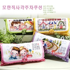 십자수/주차쿠션패키지(도안+원단+바늘+솜+실) 판매합니다., 14.모란직사각연두, 1개