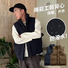 NY STUDIO防潑水立領保暖夾克背心外套，多口袋工裝馬甲，戶外登山露營機車族必備秋冬