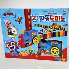 씽크 슈퍼잭 자동 도미노 기차 포함 레일 장난감 철도 블록 놀이기구 트레인 피 규어 유아, 본상품