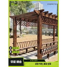 조립식 파고라 테라스 만들기 야외 정자 원두막 차양막 루프탑 스어닝 쉼터, 2mx6mx26m (코너 플라워)
