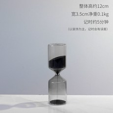 沙漏計時器 現代創意 居家擺飾 治癒系計時器, 方形小號黑色
