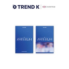 플레이브 1집 싱글 앨범 [ASTERUM] 포카앨범 PLAVE 아스테룸 POCA ALBUM Ver. (미개봉)