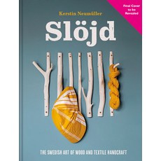 (영문도서) Swedish Slöjd: 18 Beginners' Wood and Textile Projects Hardcover, Batsford, English, 9781849949569