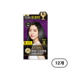 리엔 흑모비책 한방 크림염색제, 흑색(Black), 12개