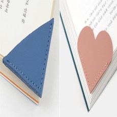 생활의 미쁨 모서리 책갈피 북마커 책클립 예쁜책갈피, 하트 - 핑크