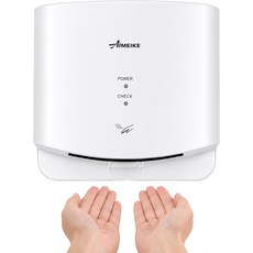 AIMEIKE 자동 상업용 핸드 드라이어 욕실용 0V 300W 고속 벽걸이 70초 건조 00ms 공기 속도 72dB 플러그인 또는 유선 연결 흰색