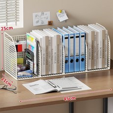 文件收納架桌面書架文件架書立架辦公室文件夾收納整理盒盒檔案盒, 白色四格, 1個