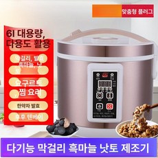 그릭 청국장 제조기 요거트메이커 발효기 만들기 누룩 낫또 대용량, 6L 다기능, 기본 모델명/품번