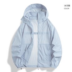 輕量防曬衣 涼感輕薄外套