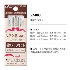 Clover 緞帶刺繡針組 57-083 極太類型 6入, 1個, 57-083：極粗針組