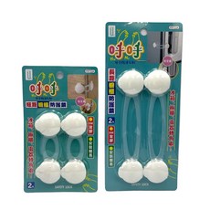 星星文具 優の生活大師 兒童安全鎖 抽屜防開扣, 白色, 1個