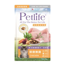 Petlife 鮮嫩嫩雞 全貓糧 1.5kg, 1個, 雞