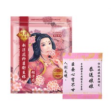 Mdmmd. 明洞國際 後宮娘娘 新涼感抑菌衛生棉 SN003, 1個, 【超涼感】量多型